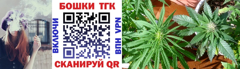 Как найти наркотики Бутурлиновка Альфа ПВП  МЕФ  КОКАИН 