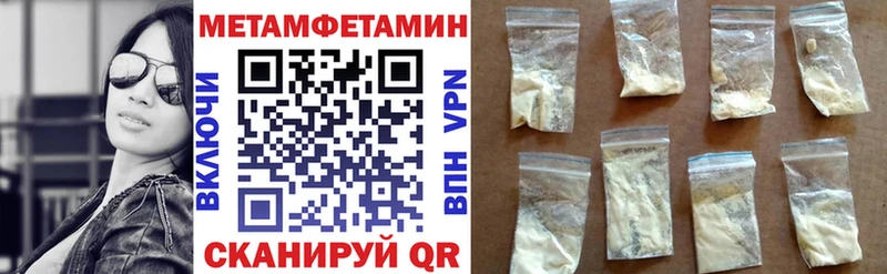 АМФ 98%  Бутурлиновка 