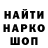 ТГК концентрат Serj Frankovich