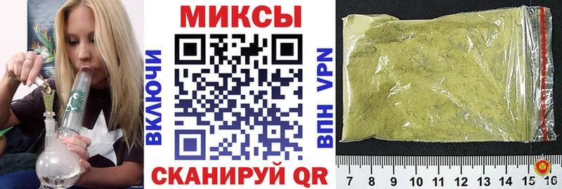 Бутират GHB  цены   Бутурлиновка 