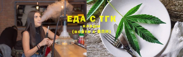 героин Белоозёрский