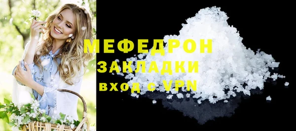 героин Белоозёрский