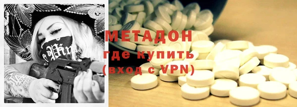 героин Белоозёрский