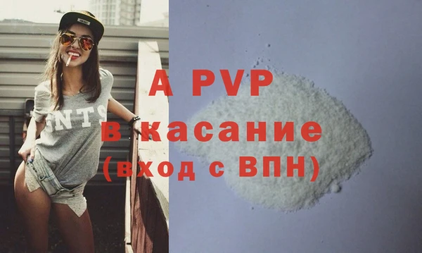 скорость Беломорск