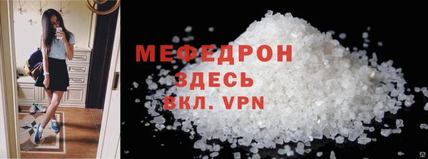 скорость Беломорск
