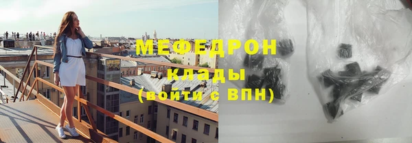 скорость Беломорск