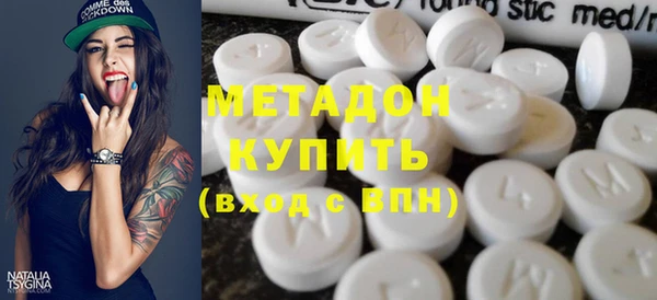 героин Белоозёрский