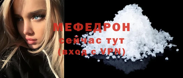 героин Белоозёрский