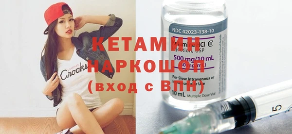 героин Белоозёрский