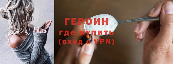 скорость Беломорск