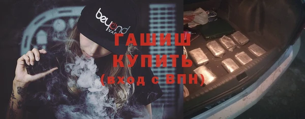 скорость Беломорск