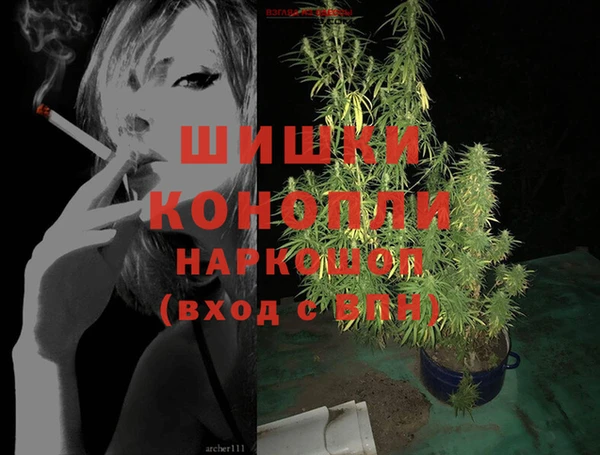 скорость Беломорск