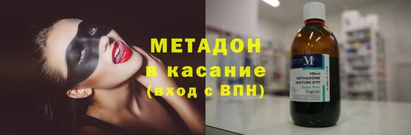 MESCALINE Белокуриха