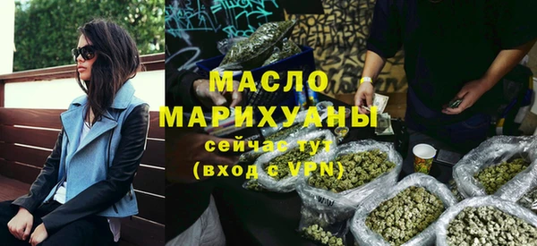 скорость Беломорск