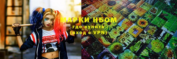 героин Белоозёрский
