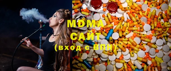 MESCALINE Белокуриха