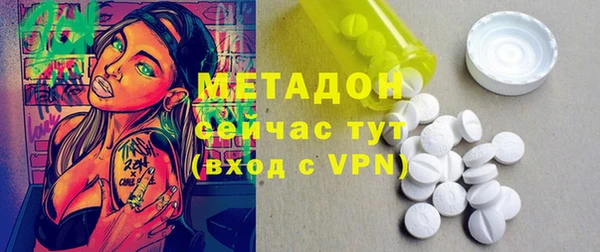 MESCALINE Белокуриха