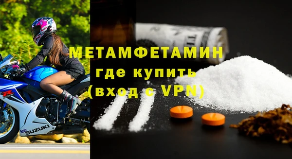 mdma Зеленокумск