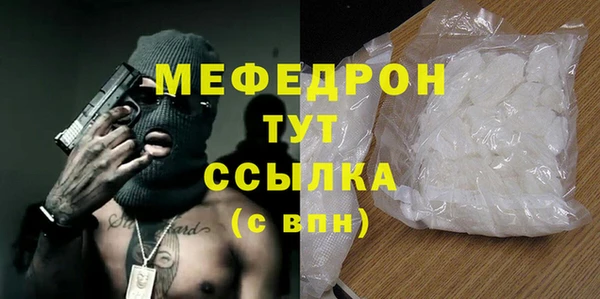 скорость Беломорск