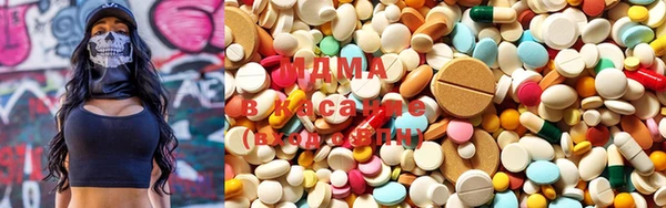 MESCALINE Белокуриха