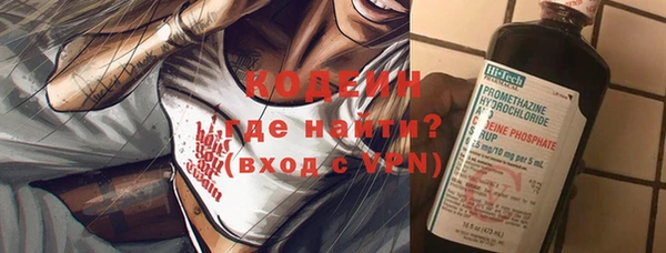героин Белоозёрский