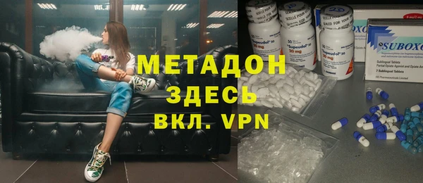 героин Белоозёрский