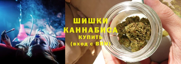 героин Белоозёрский