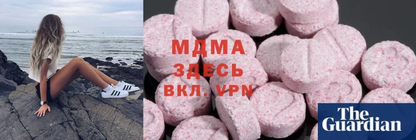 героин Белоозёрский