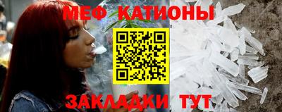 мдпв Будённовск