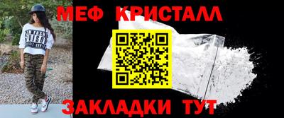 кокаин VHQ Бугуруслан