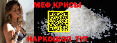 кокаин VHQ Бугуруслан