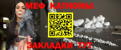 apvp Гатчина