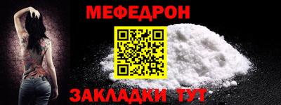 соль курить ск Бузулук