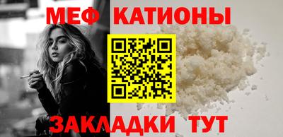 соль курить ск Бузулук