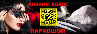 mix Гагарин