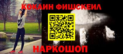 mix Гагарин