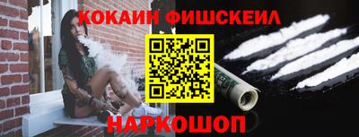 apvp Гатчина