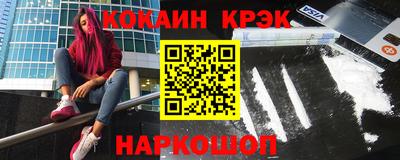 apvp Гатчина