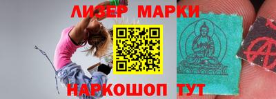 кокаин VHQ Бугуруслан