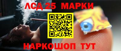 а пвп мука Гай