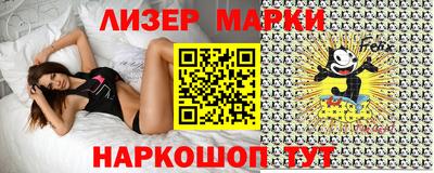 соль курить ск Бузулук