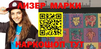 экстази Абакан