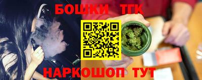 mix Гагарин