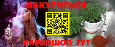 mix Гагарин