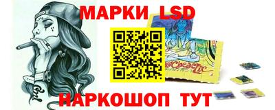 а пвп мука Гай
