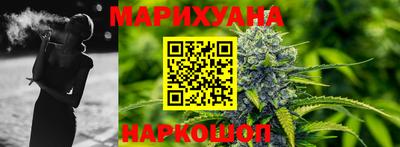 mix Гагарин