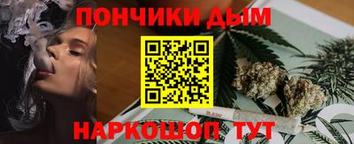 а пвп мука Гай
