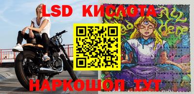 а пвп мука Гай