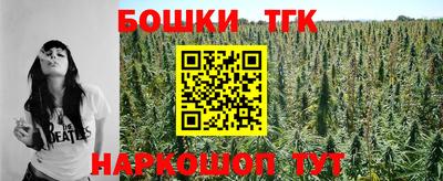 mix Гагарин