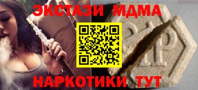 apvp Гатчина